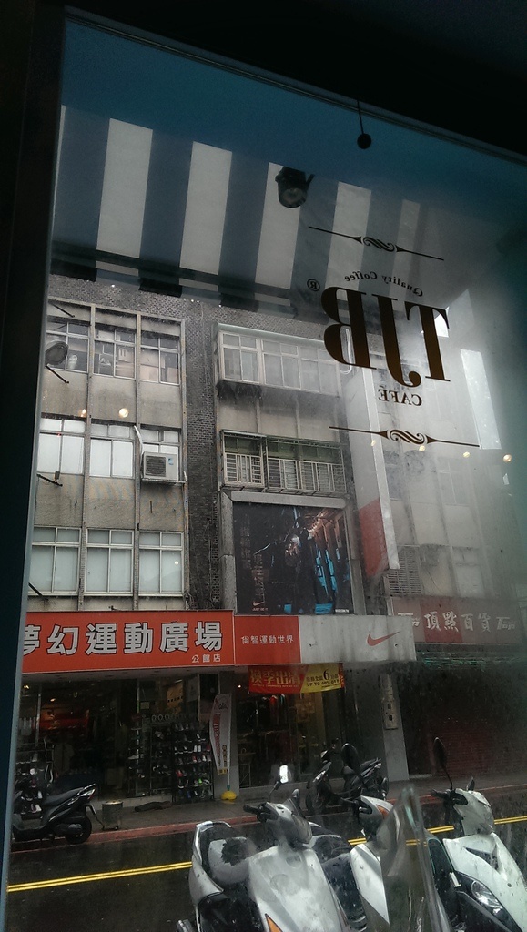 2013-08-20 11.00.02.jpg