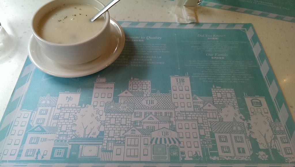 2013-08-20 11.01.37.jpg