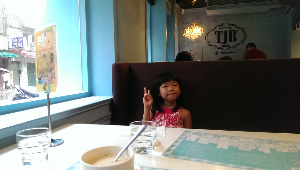 2013-08-20 11.04.22.jpg
