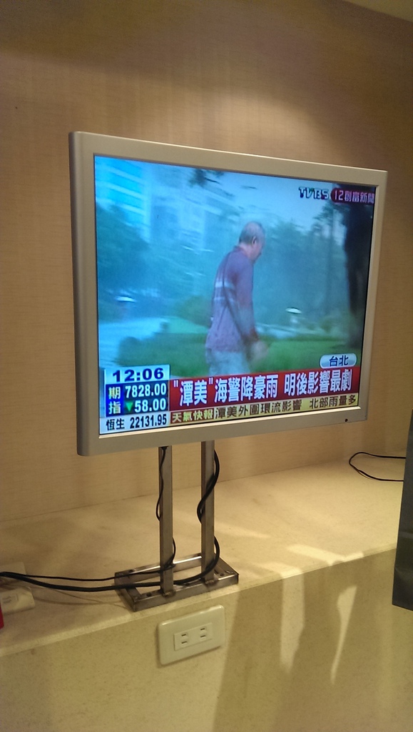 2013-08-20 12.06.57.jpg