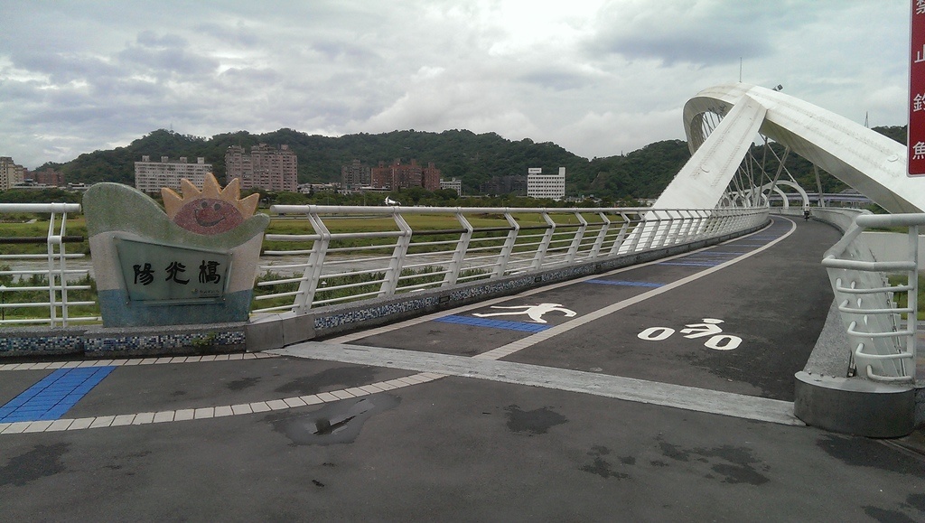 2013-08-22 11.28.53.jpg