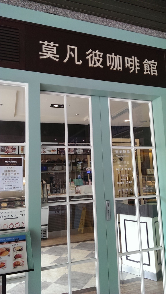 2013-08-23 09.55.23.jpg