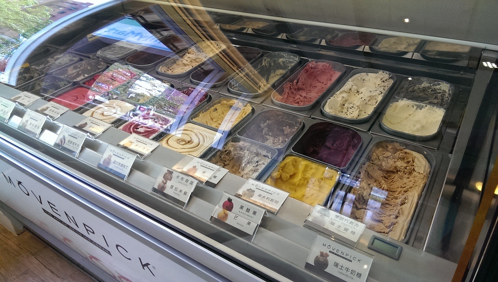 2013-08-23 09.56.42.jpg