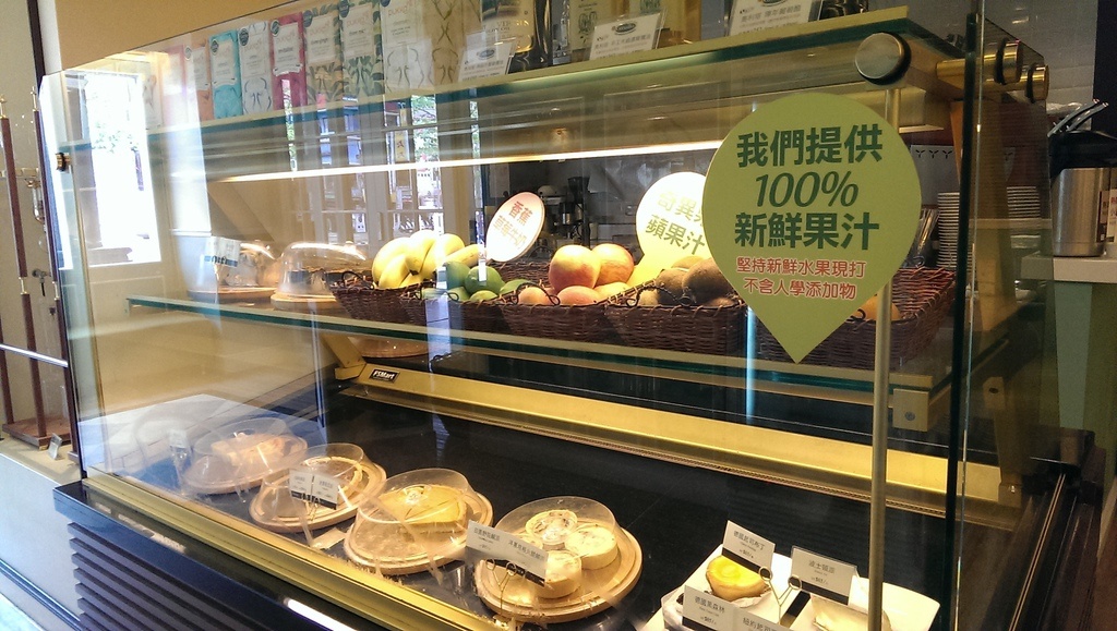 2013-08-23 09.57.28.jpg