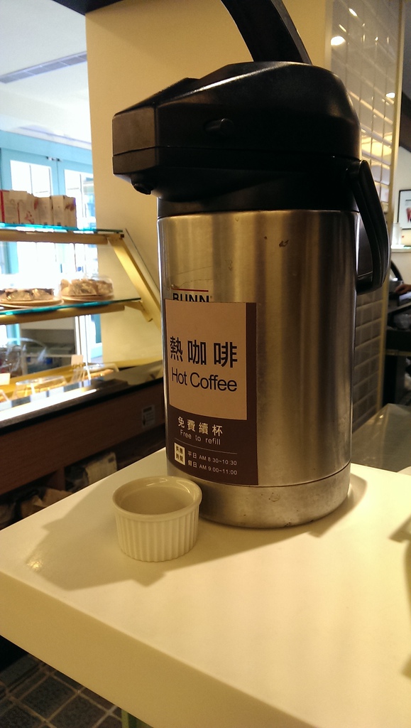 2013-08-23 09.57.46.jpg