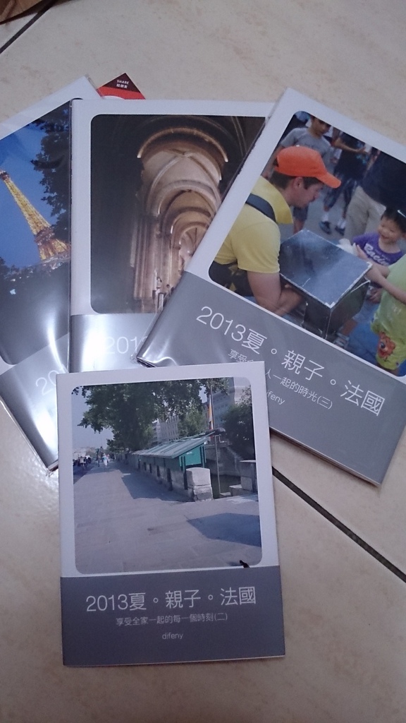 2013-08-29 06.07.11.jpg