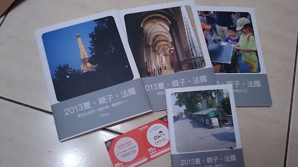 2013-08-29 06.07.47.jpg