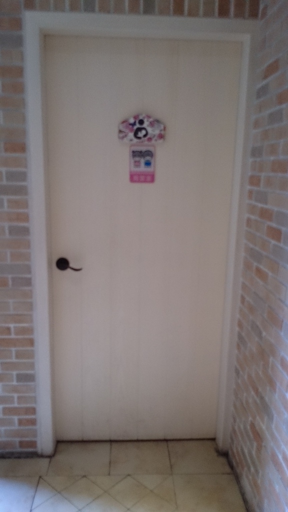 2013-09-07 10.43.33.jpg