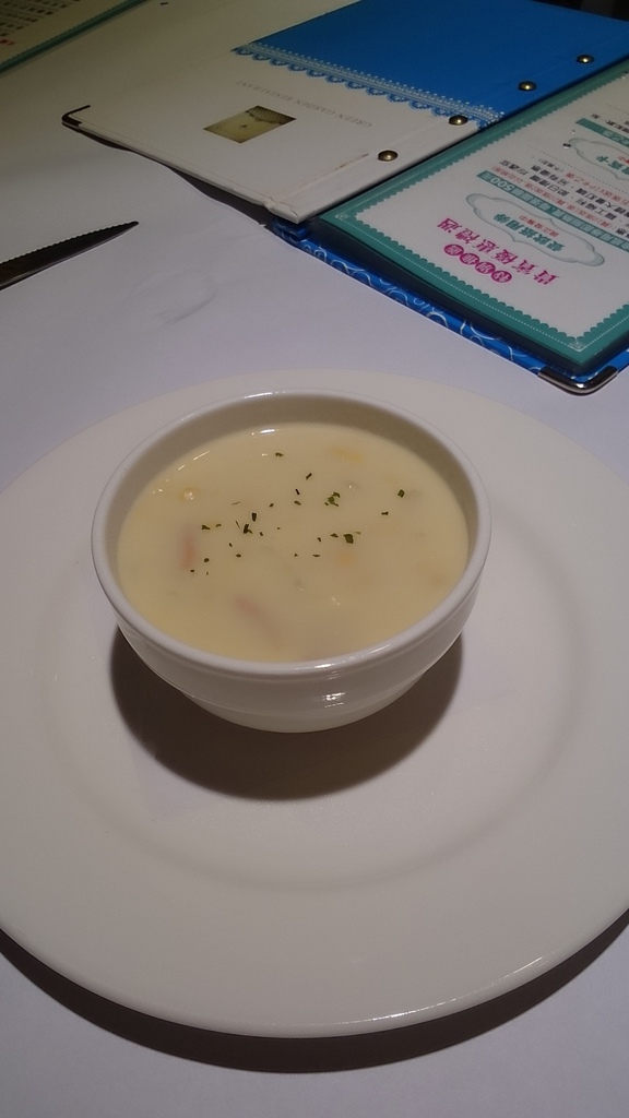 2013-09-07 11.09.19.jpg