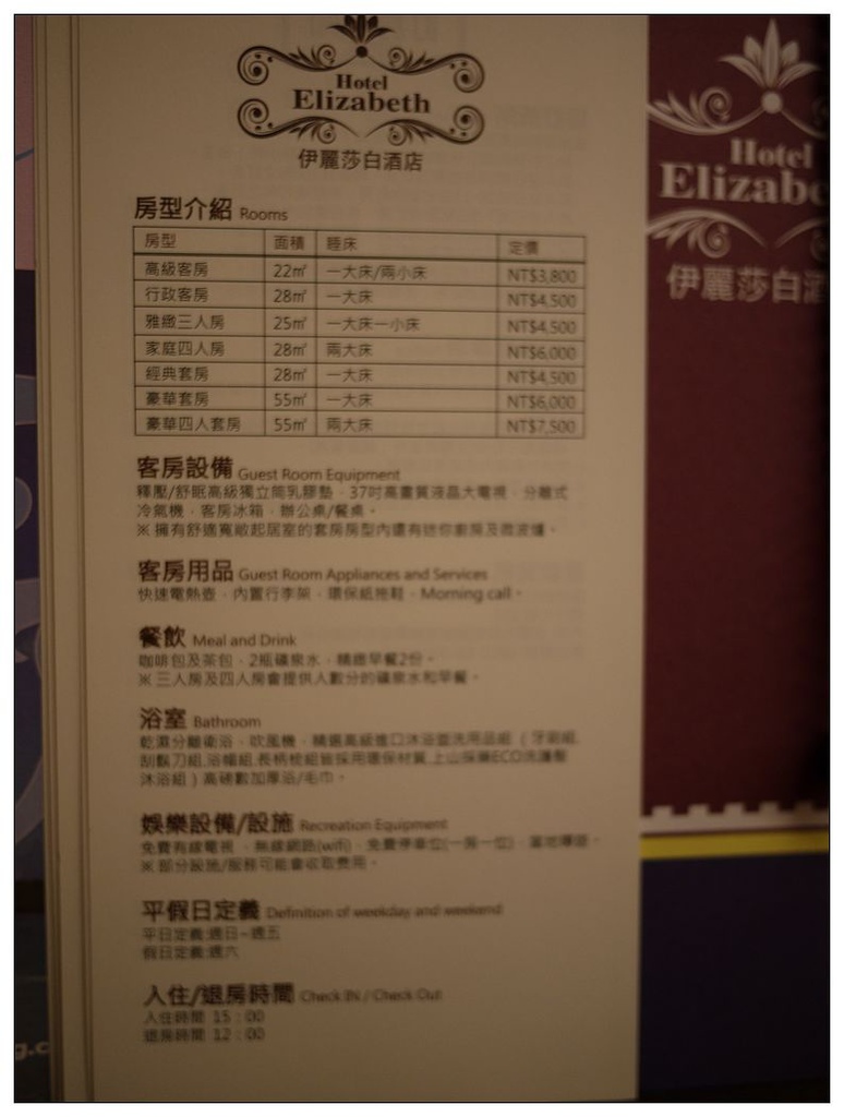 P1480897.jpg
