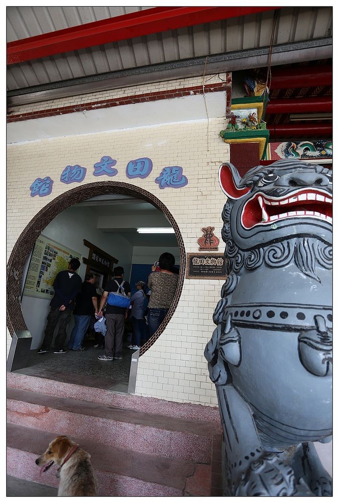 [國內趴趴走。東部]後時代農村人文旅記|印象台東。鹿野龍田社區–龍田文物館