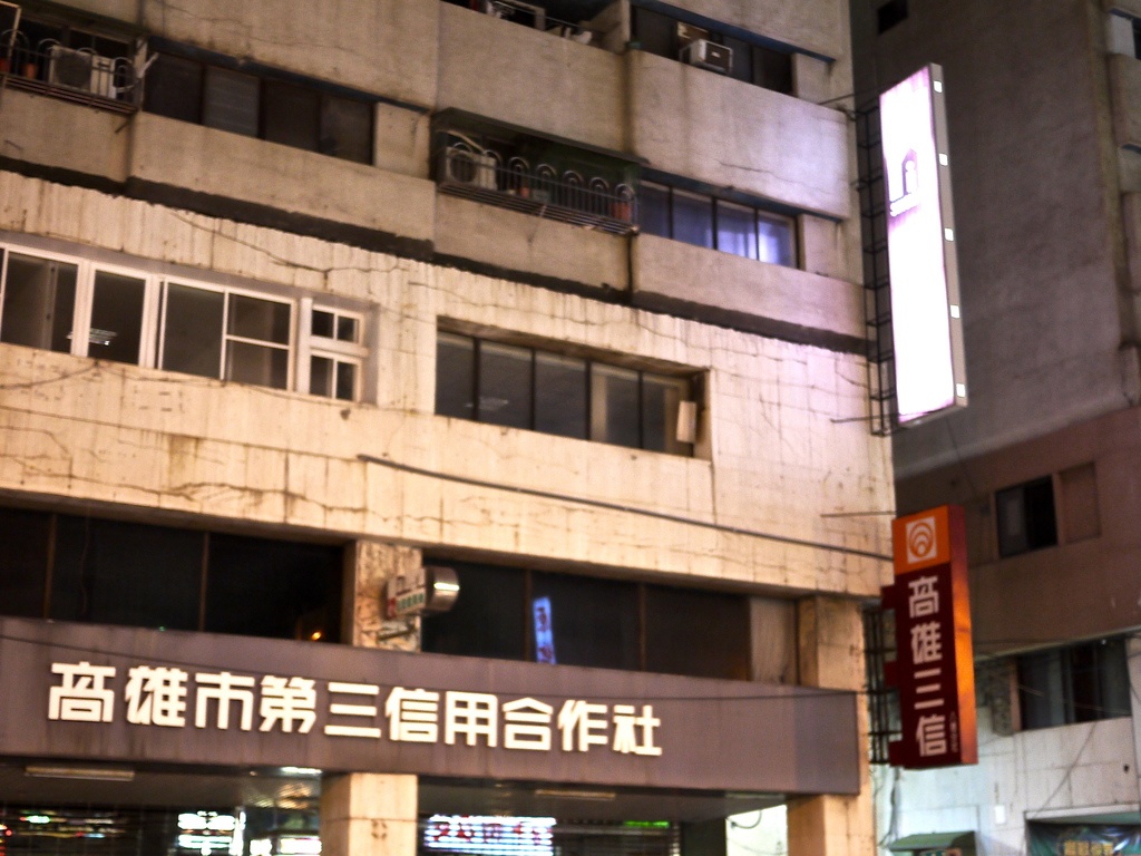 _1490193.JPG