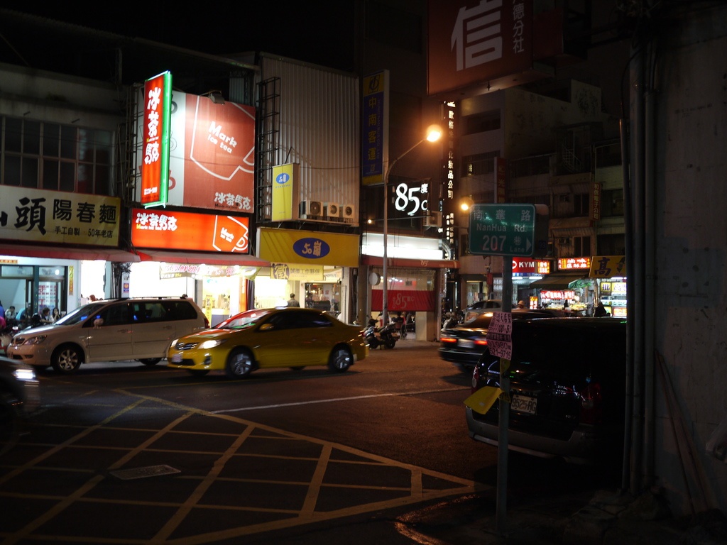 P1490201.JPG