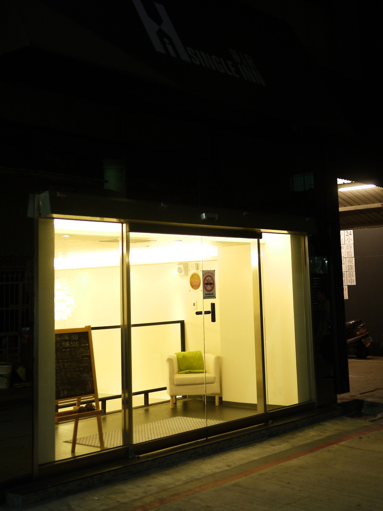 P1490203.JPG