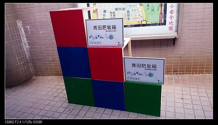 2013-11-09 11.17.29.jpg