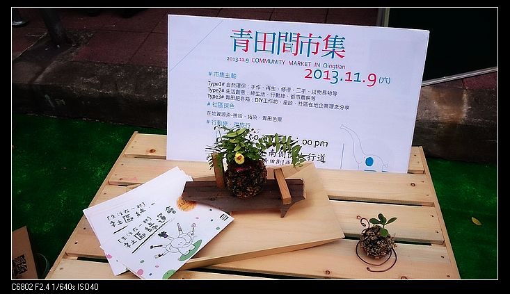 2013-11-09 11.20.55.jpg