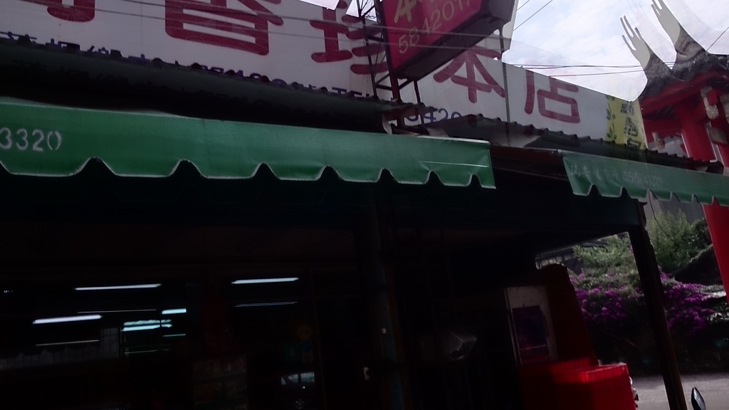 2013-11-10 10.10.35.jpg