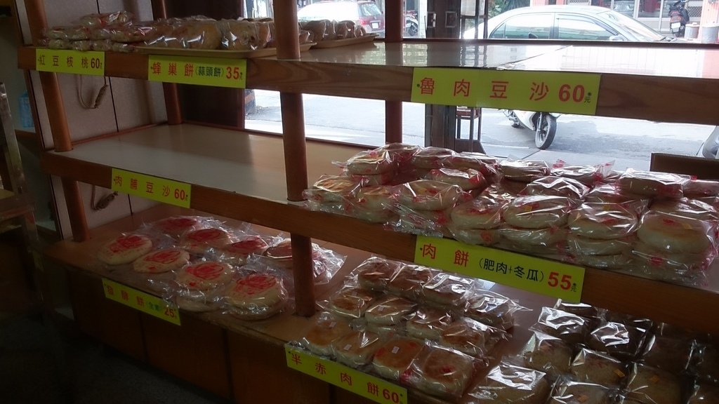 2013-11-10 10.11.45.jpg