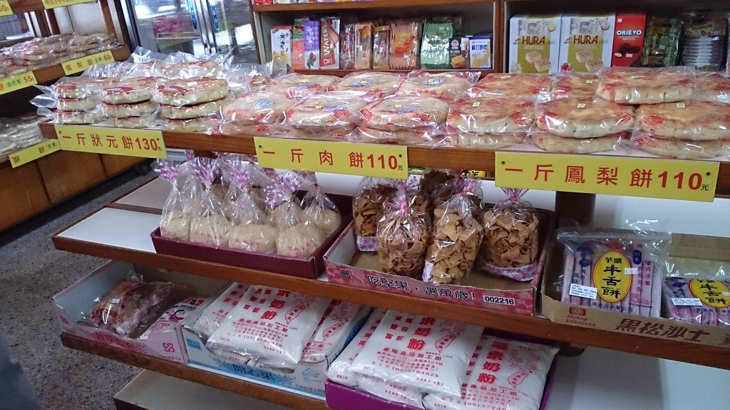 2013-11-10 10.14.32.jpg