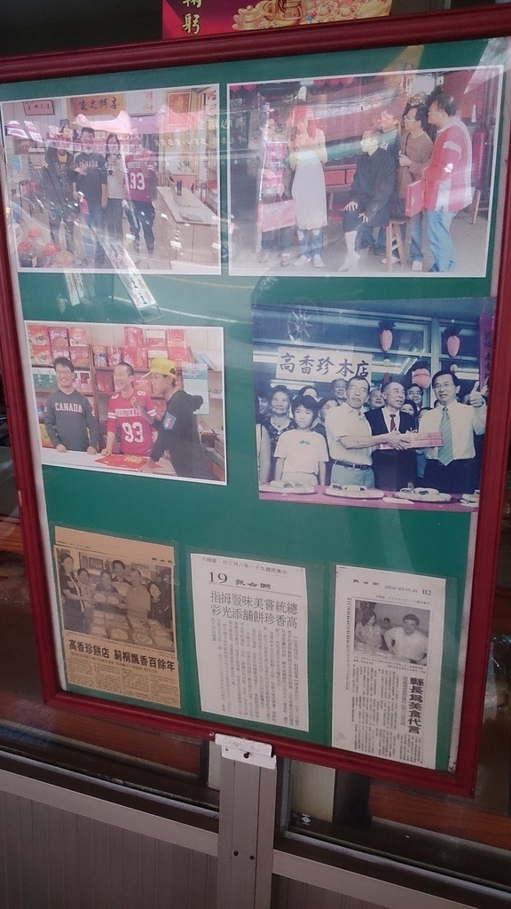 2013-11-10 10.17.32.jpg