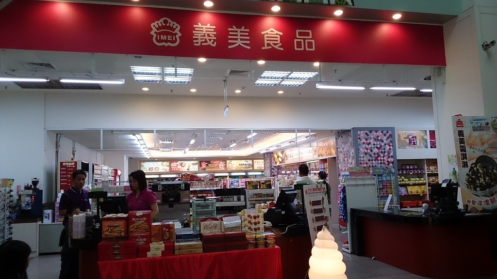 2013-11-10 12.23.19.jpg