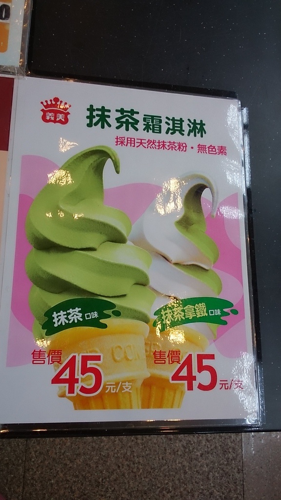 2013-11-10 12.23.42.jpg