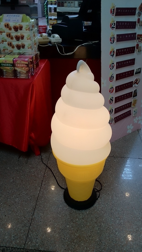2013-11-10 12.23.30.jpg