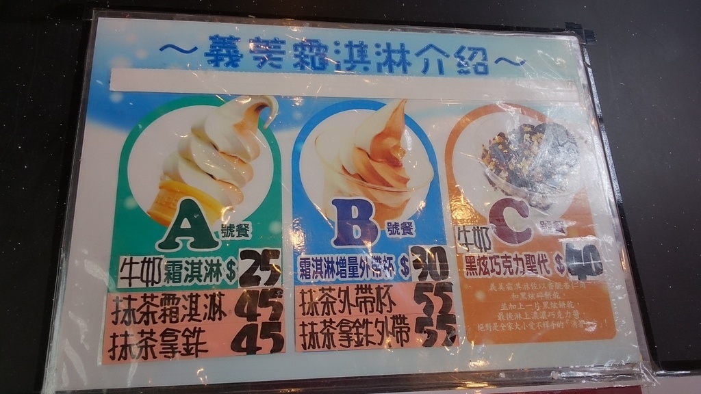 2013-11-10 12.24.15.jpg