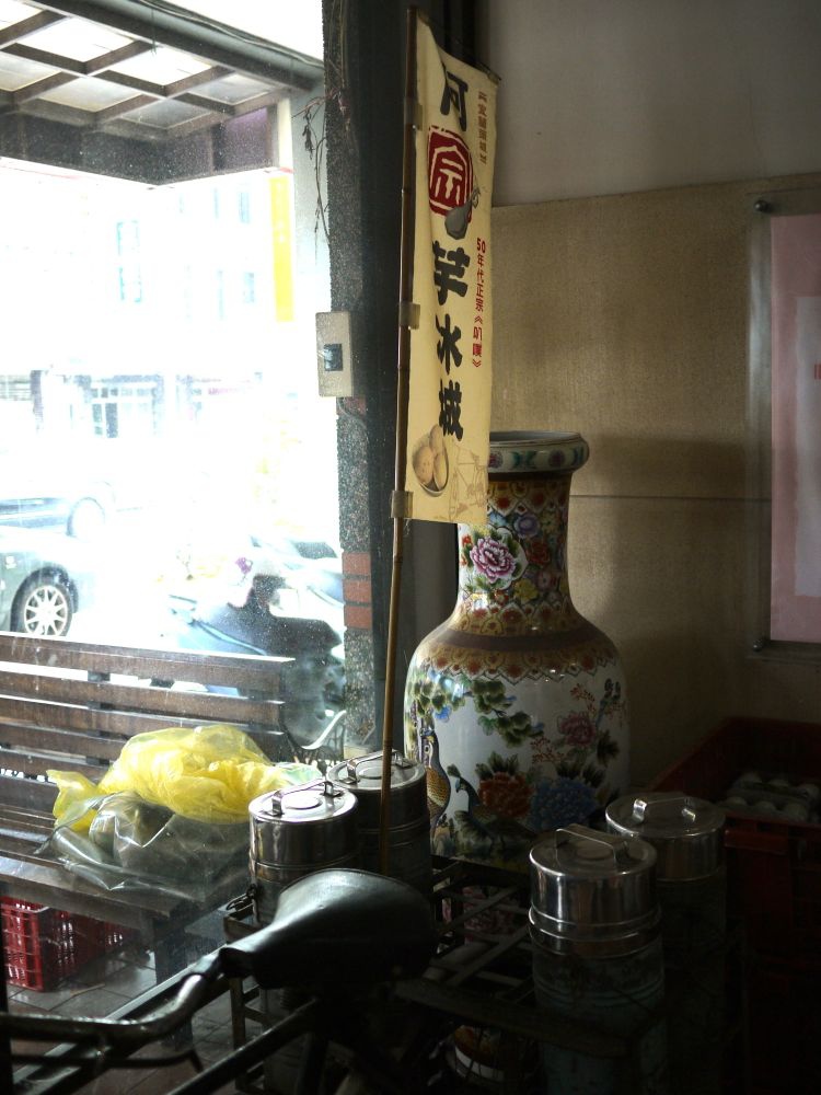 P1490544.jpg