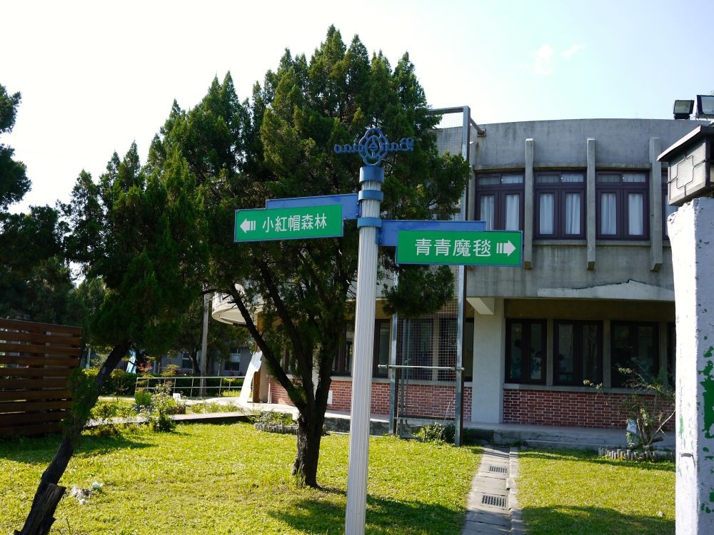 P1490661.jpg