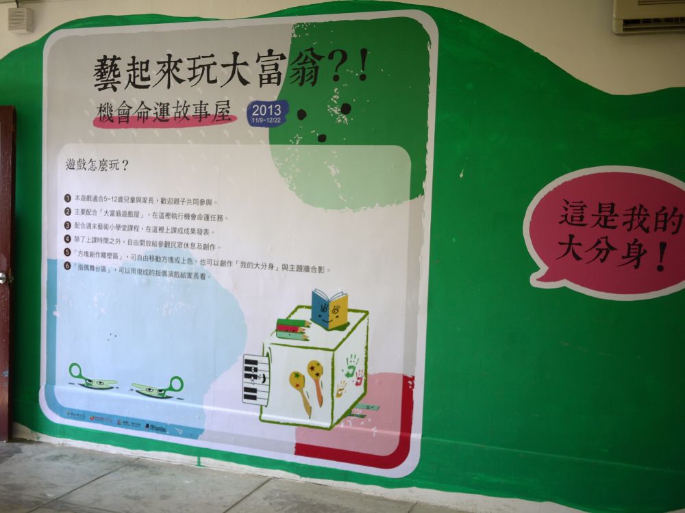 P1490717.jpg
