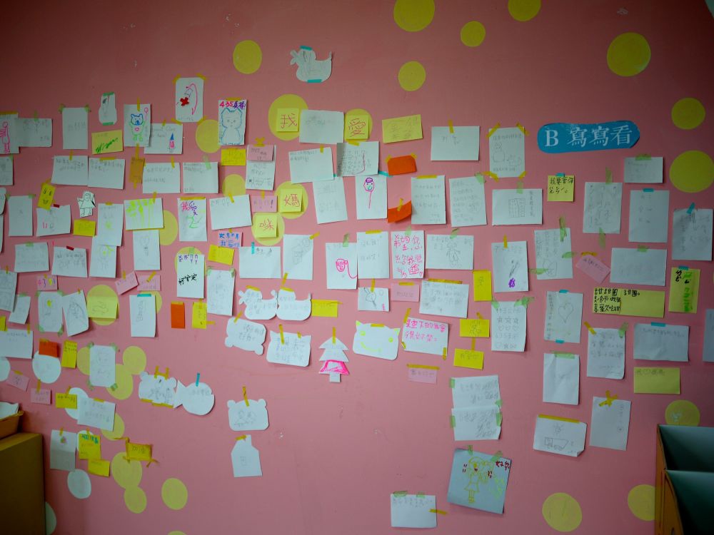 P1490722.jpg