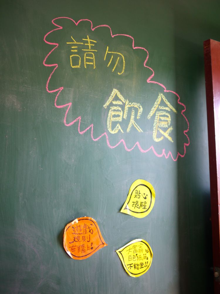 P1490743.jpg