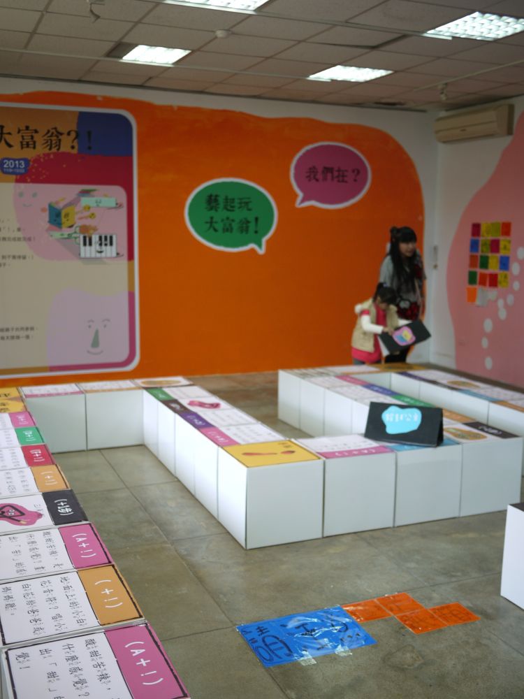 P1490747.jpg