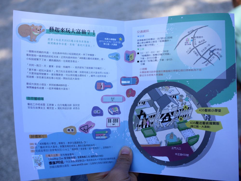 P1490801.jpg