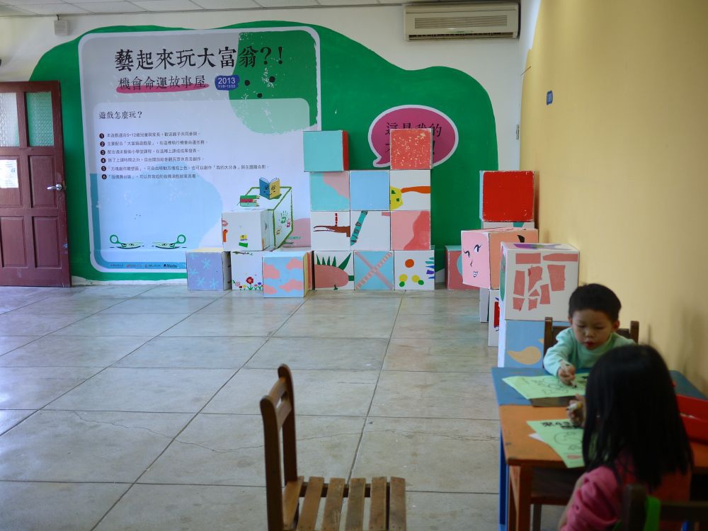 P1490840.jpg