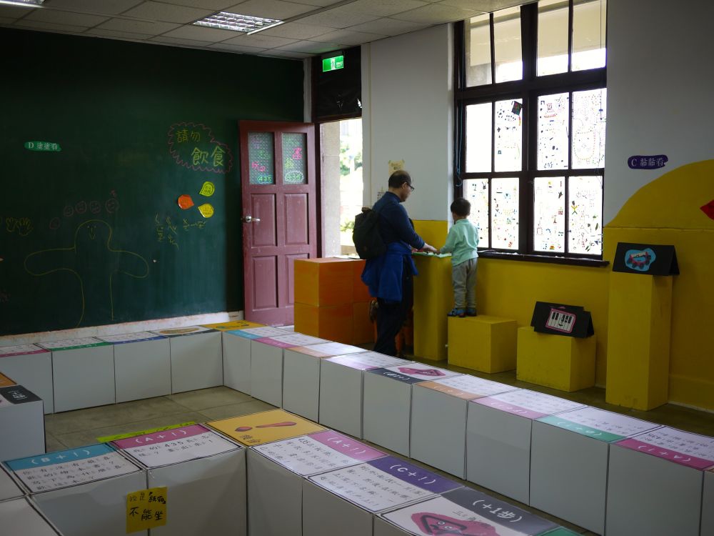 P1490843.jpg