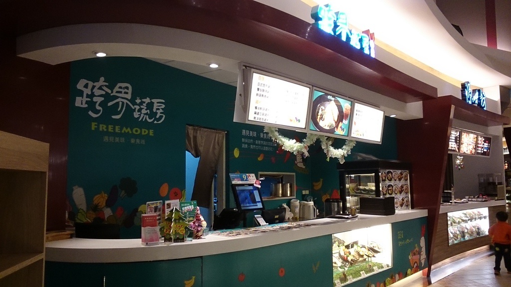 2013-12-18 18.26.05.jpg