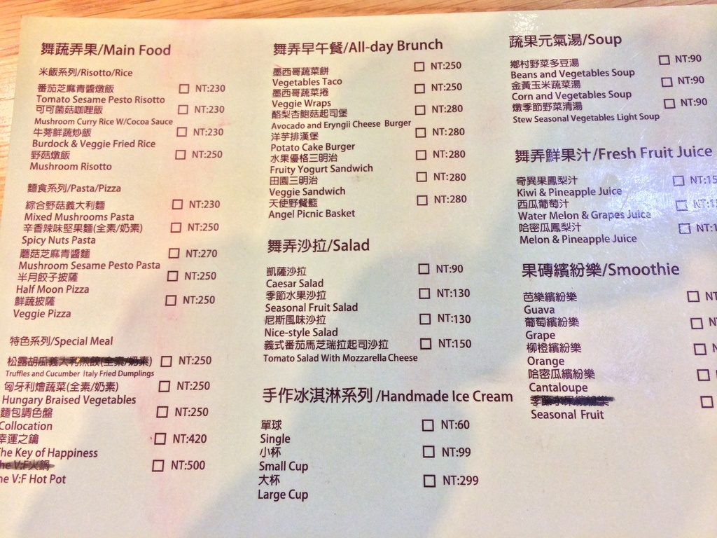 2013-12-27 17.42.20 HDR.jpg