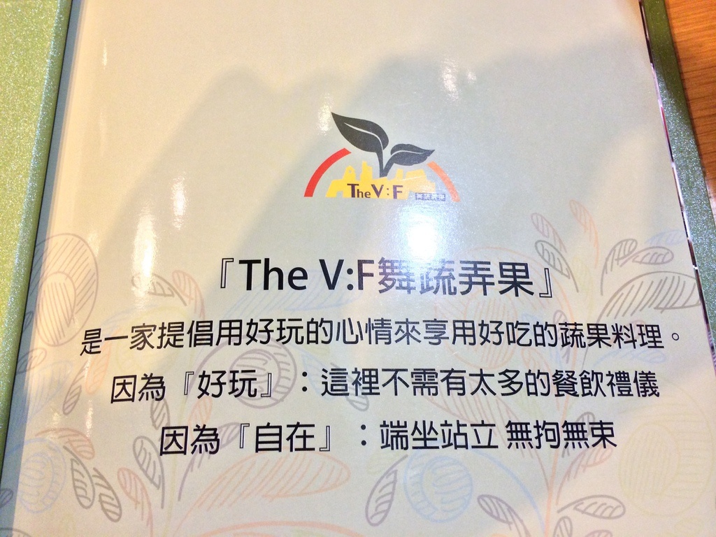 2013-12-27 17.43.12 HDR.jpg