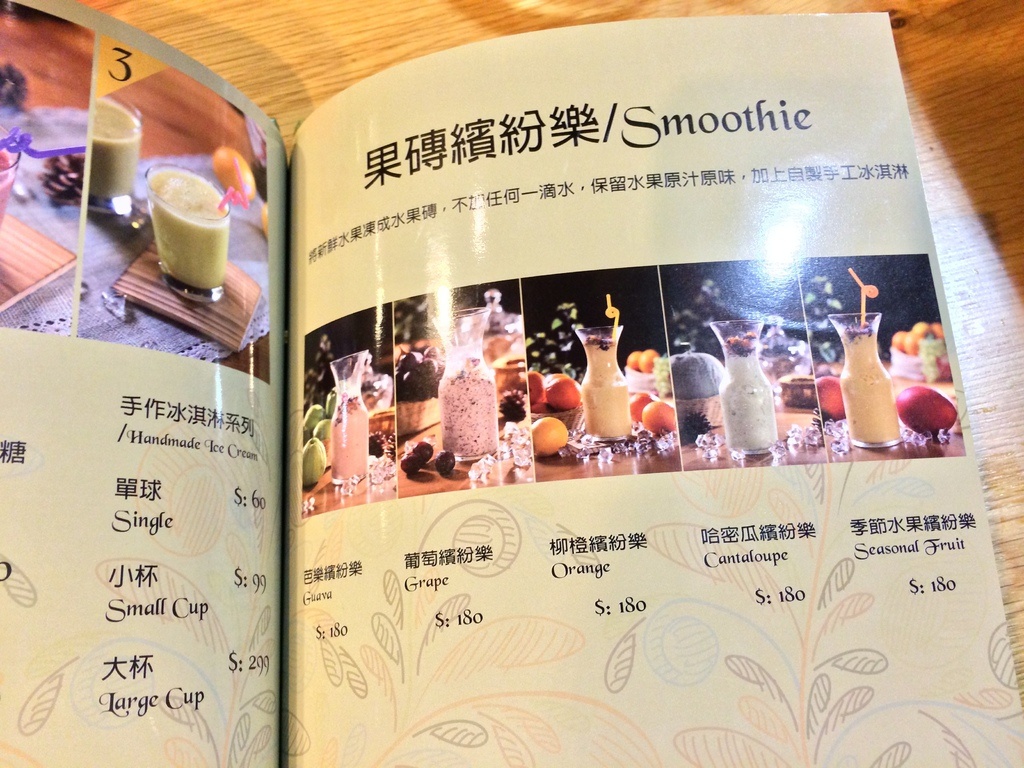 2013-12-27 17.44.18 HDR.jpg