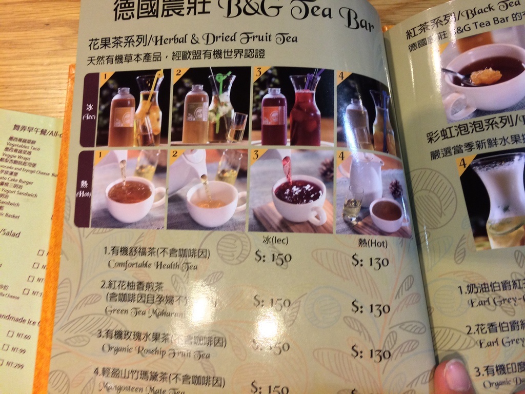 2013-12-27 17.45.25 HDR.jpg
