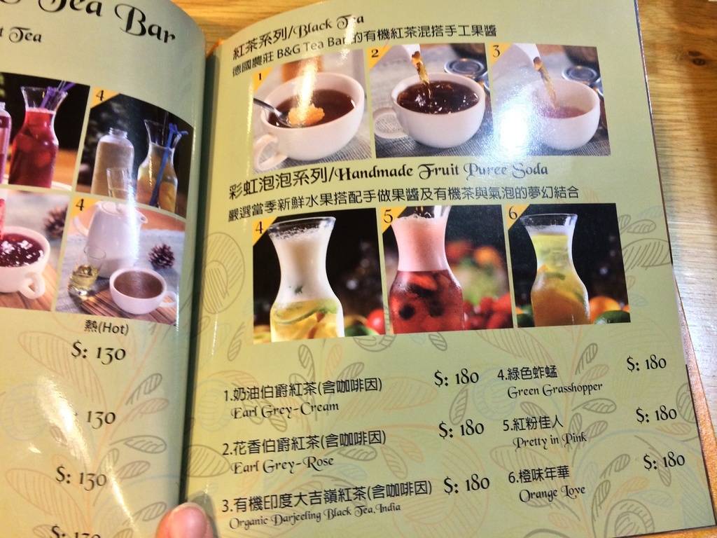 2013-12-27 17.45.28 HDR.jpg