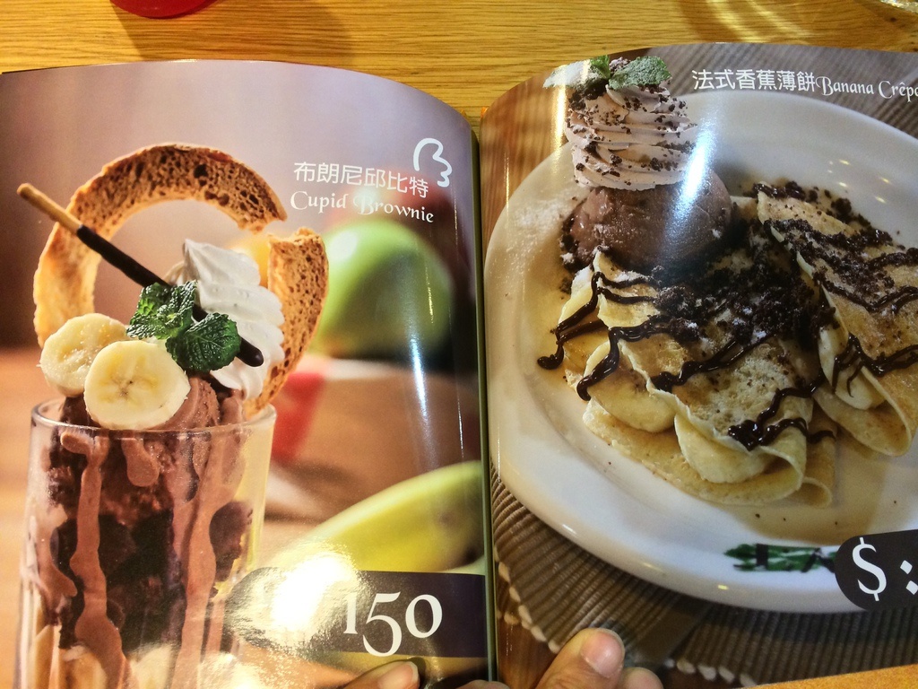 2013-12-27 17.45.49 HDR.jpg