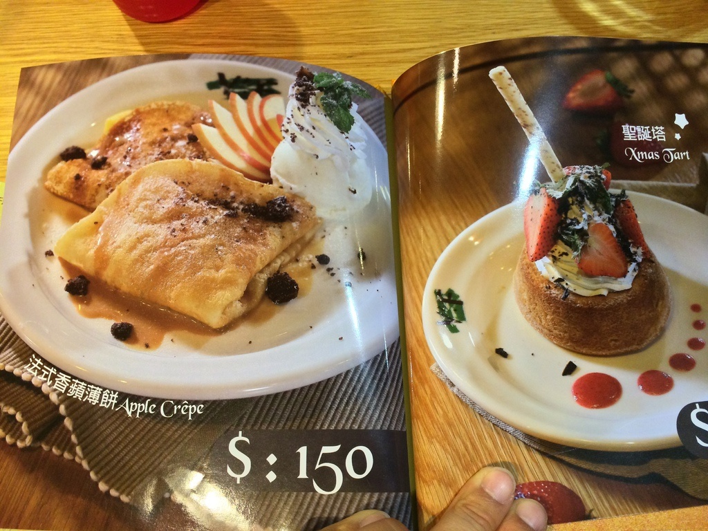 2013-12-27 17.45.53 HDR.jpg