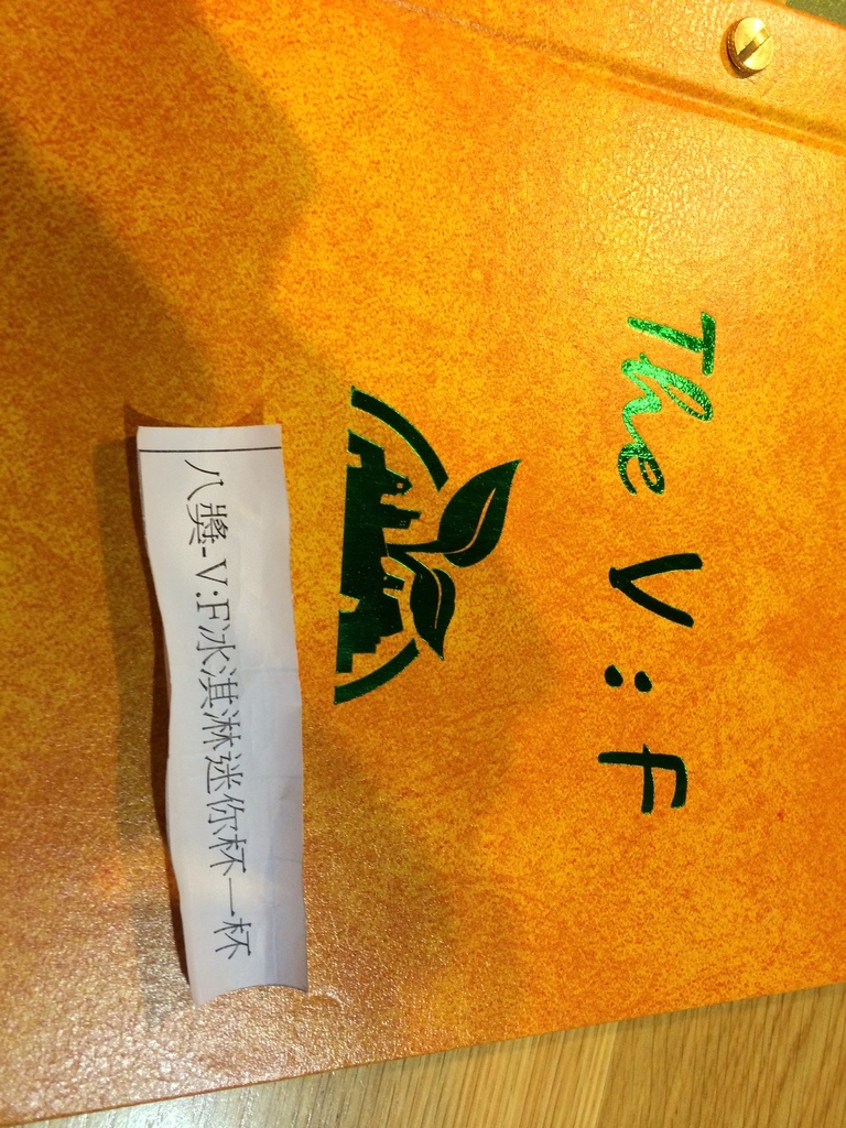2013-12-27 18.04.21 HDR.jpg