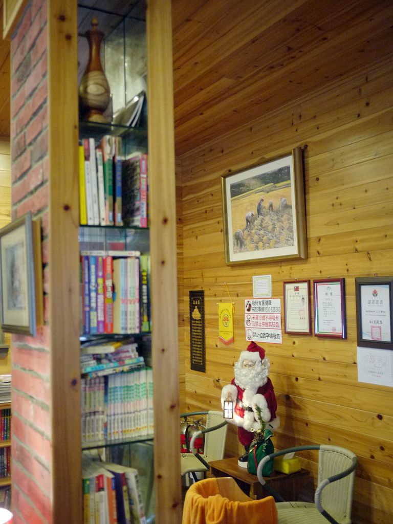 P1500189.jpg