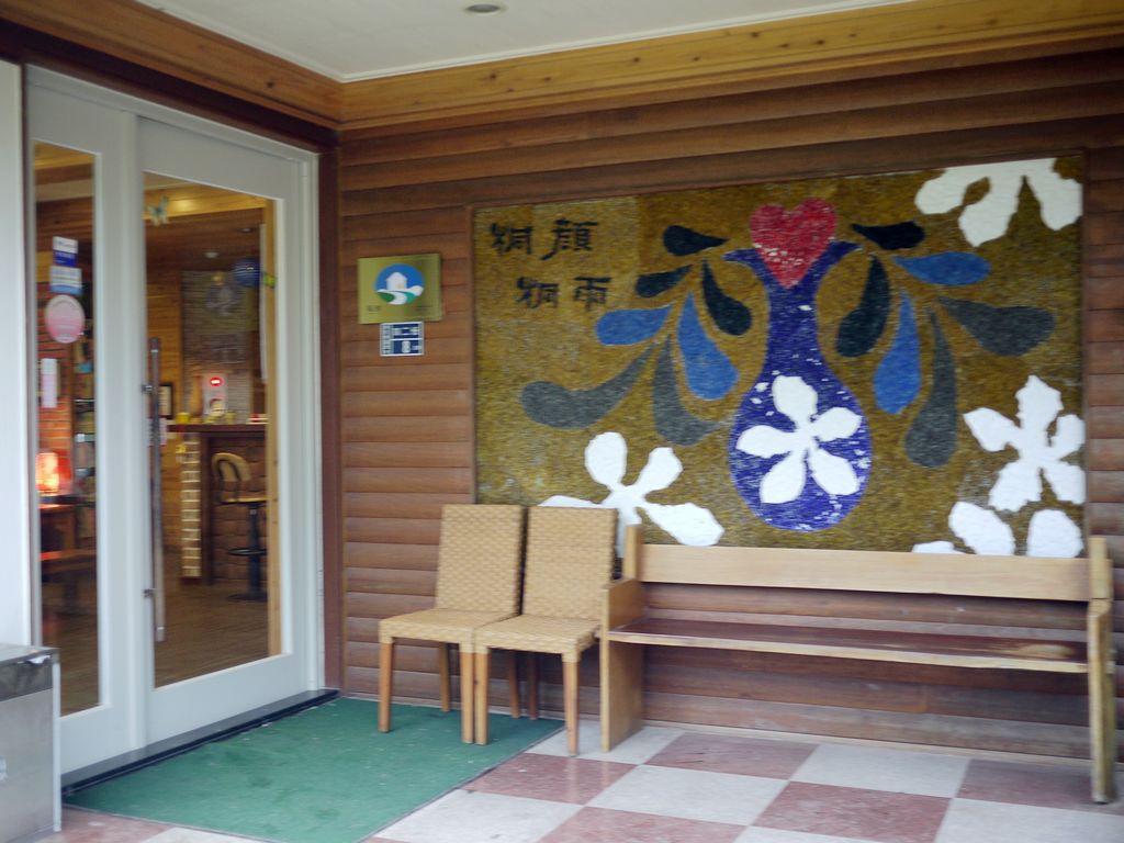P1500184.jpg