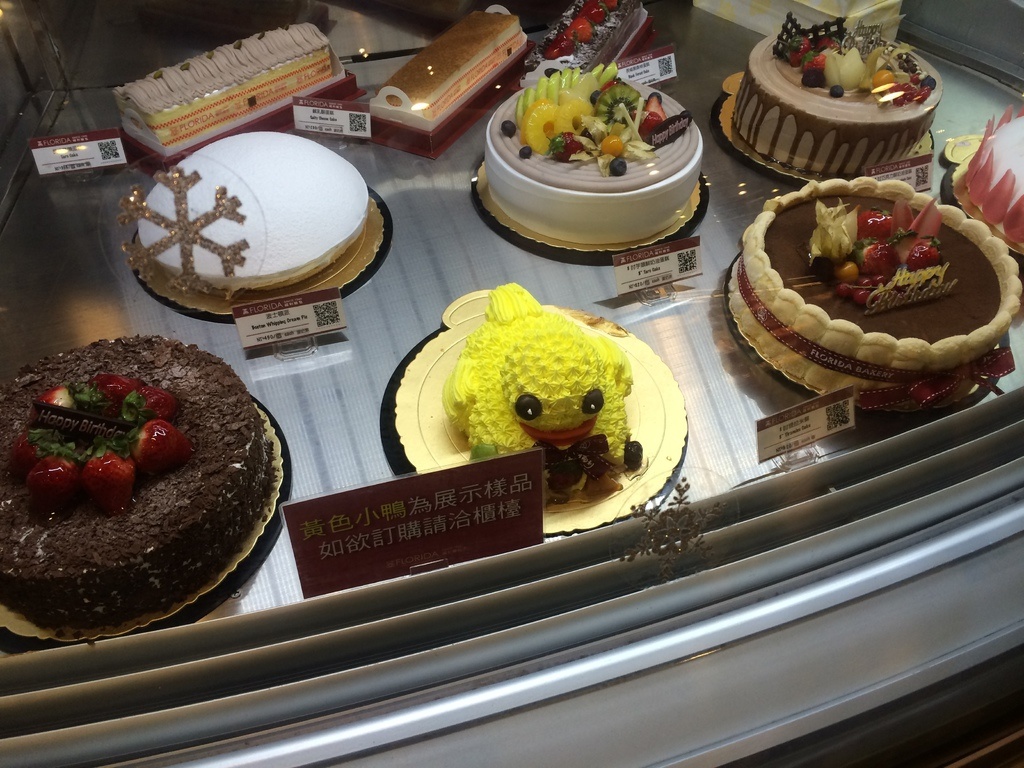 2013-12-30 16.52.17.jpg