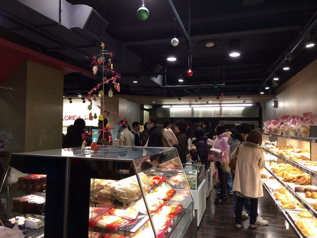 2013-12-30 16.53.18.jpg